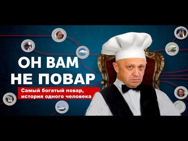 Накаркал Медведев:-Удавка на шее коррупционера, должна сжиматься постоянно и неумолимо